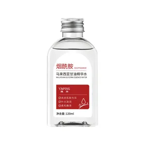 Malaysia Niacinamide Glycerin Essence Water Facial Hydrating Moisturizing Anti-Crack Refreshing Skincare Liquid Bottle