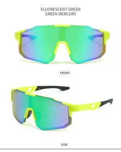 Gafas de sol deportivas de ciclismo verde fluorescente con lente de mercurio para aire libre.