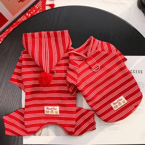 Cute red striped pet clothes detail showing soft fabric and cute bear patch for small dogs cats.