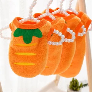 Cute carrot pet dog clothes winter warm puppy apparel fluffy fleece cat costume detail view