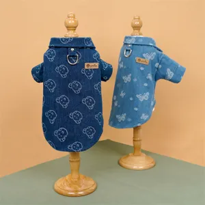 Carina camicia di jeans per cani gatti piccoli, vestiti estivi casual per animali con anello.
