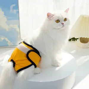 Haustier physiologische Hose Detail, gelbe verstellbare Schutzwindel für Hunde und Katzen.