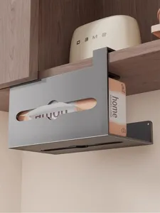 Under cabinet hanging tissue holder detail, metal facial paper storage box for kitchen or bath.