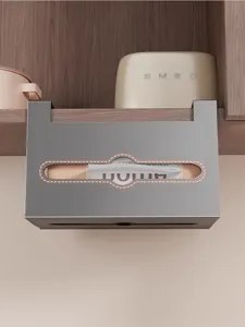 Hanging tissue box under cabinet, punch-free bathroom facial tissue holder storage rack.