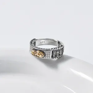 Retro S925 Silver Pixiu Ring Chinese Vintage Style Openwork Prayer Wheel Jewelry
