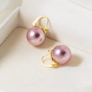 Minimalistisch Koreanisch 925 Sterling Silber Ohrstecker-Stift Grauviolett Künstliche Perle Ohrstecker Fein Verarbeitet Rund Perlen Ohrring Modeschmuck Für Damen