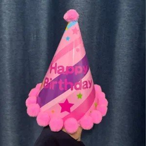 Kids birthday party cone hat with pink pom pom decoration cute kids celebration hat supplies