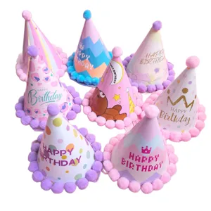 Children birthday party cone hats colorful cute pompom paper hats for kids celebration decor