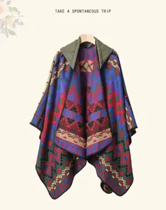 Details of the boho hooded imitation cashmere shawl, featuring vibrant geometric knit patterns.