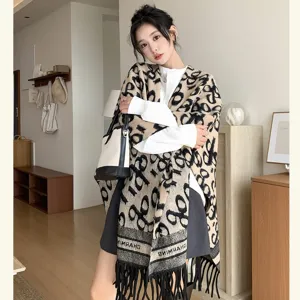 Women's Fashion Knitted Tassel Scarf Long Shawl Autumn Winter Warm Thickened Geometric Print Neckerchief Versatile Blanket Wrap