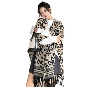 Korean style thick warm winter knitted scarf shawl with fringe and chic pattern for women