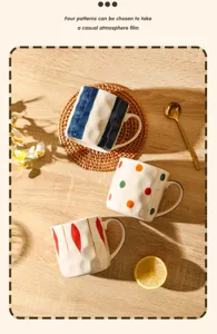Ensemble de tasses à café en céramique créative avec texture gaufrée pour le bureau.