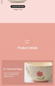 Piatto da portata in ceramica con design floreale rosa, elegante stoviglia per casa.
