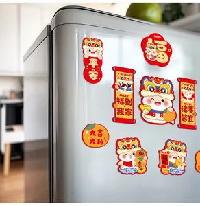 Chinese new year fridge magnet cute lion sticker housewarming home decor accessories