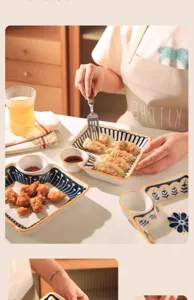 Ceramic divided dumpling plate with sauce dish, elegant tableware for sushi and snacks.
