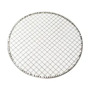 Round stainless steel BBQ grill mesh wire net for outdoor camping picnic cooking and tea.