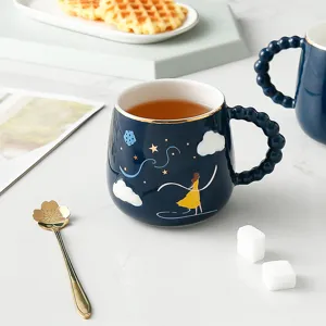 Ble keramiki koupa kafe me labi perlas chrysos cheilos kai asterios schedio doron