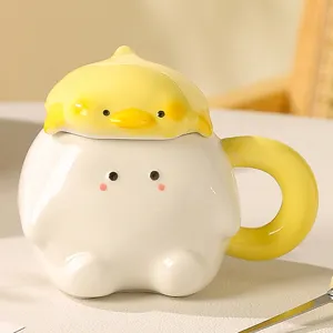 Cute ceramic mug with lid, creative cartoon design, yellow handle and lovely face detail.