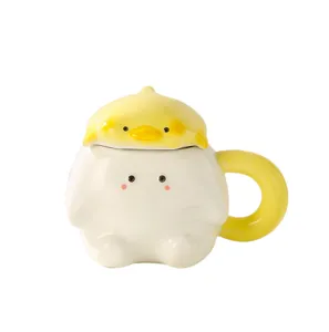 Cute ceramic mug with lid, adorable yellow chick design coffee cup for women girls gift.