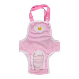 Cute pink striped dog physiological pants with adjustable straps and egg patch for pets.