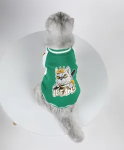 Pet cat dog baseball jacket autumn winter warm green hoodie pet apparel detail view
