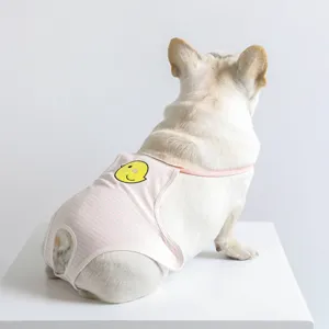Cute Cartoon Print Pet Physiological Pants Breathable Adjustable Straps Sanitary Diapers For Dog French Bulldog Pet Apparel