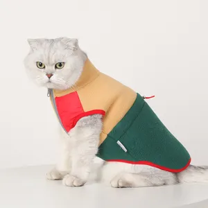 Pet Dog Winter Warm Fleece Vest Thickened Coat Puppy Clothes Soft Cold Weather Apparel For Small Dogs Cats