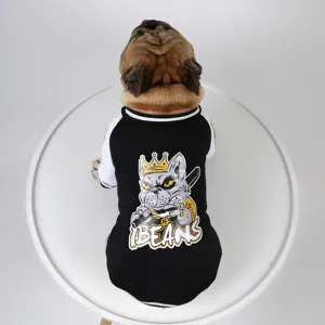 Pet baseball jacket dog hoodie, black and white color block, cute bulldog graphic back.