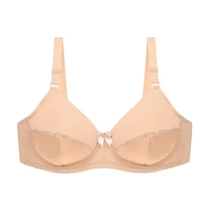 Comfortable plus size nude smooth bra with side support and adjustable straps for daily wear.