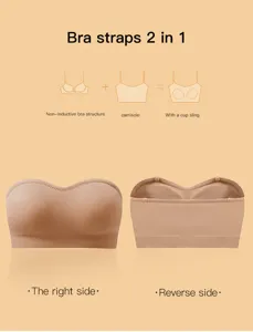 Padded strapless tube top bra seamless wireless nude anti-slip underwear for women