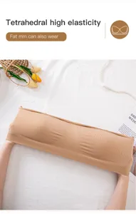 Strapless padded seamless tube top, high elasticity anti-slip wireless bra for women.