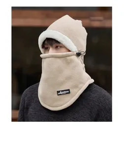 Close-up detail of the warm fleece winter balaclava with cozy faux fur lining and drawstring.