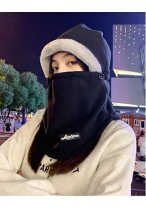 Winter windproof fleece balaclava warm cycling hat face mask for cold outdoor riding