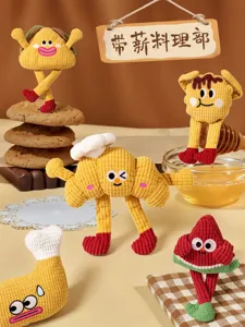 Cute food shape plush pet toy set, corduroy squeaker chew toys for cats and dogs, fun design.