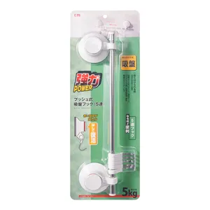Gancho de ventosa de acero inoxidable, organizador de pared resistente de 5 ganchos para baño.