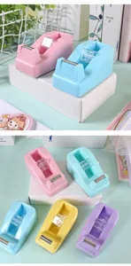 Macaron color desktop tape dispenser, cute plastic small tape cutter for office and school supplies.