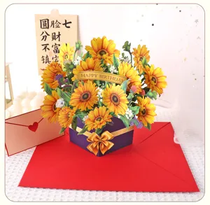 Carte de vœux 3D tournesol pop-up avec bannière d'anniversaire boîte-cadeau et enveloppe pour fête