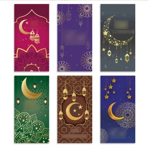Islamic Eid Mubarak Money Envelopes Ramadan Festival Red Packets Gold Stamping Paper Gift Envelopes Party