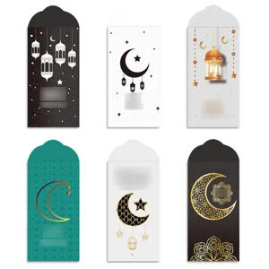 Eid Mubarak money envelopes set Ramadan decorative paper red packets gift cash holder