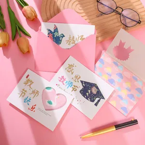Carte de vœux créative pour la fête des enseignants lot de cartes pliantes avec enveloppe