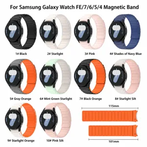 Silicone magnetic watch strap compatible with Samsung Galaxy Watch FE 7 6 5 4, various colors.