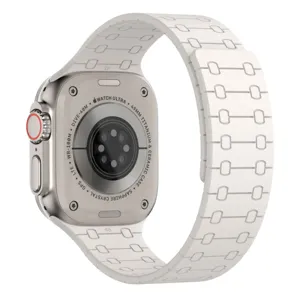 Detailed view of white magnetic silicone replacement watch band compatible with smartwatches.