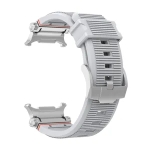 Silicone watch strap compatible with Samsung Galaxy Watch Ultra, rugged metal connectors.