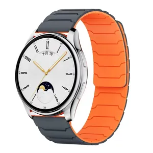 Silicone Magnetic Watch Band For Smart Watch Replacement Strap Armor Texture Soft Wristband Universal Accessories