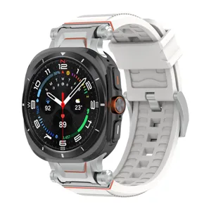 Replacement silicone strap and metal protective case for smart watch, rugged mecha design, white.