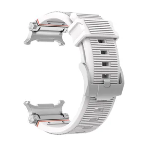 Detailed close-up of white silicone watch strap featuring metallic connectors and rugged mecha style.