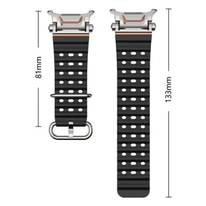 Detail view of the rugged silicone watch strap showing dimension lengths of 81mm and 133mm.