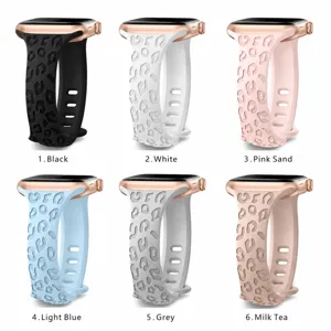 Silicone watch strap featuring carved leopard print, compatible with multiple color options.