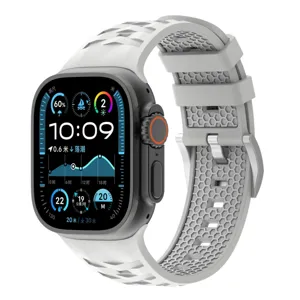 Silicone watch strap with tire pattern compatible for Apple Watch Ultra 2, grey band.