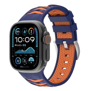 Silicone watch band for Apple Watch Ultra 2, dual-tone tire texture strap with silver buckle.